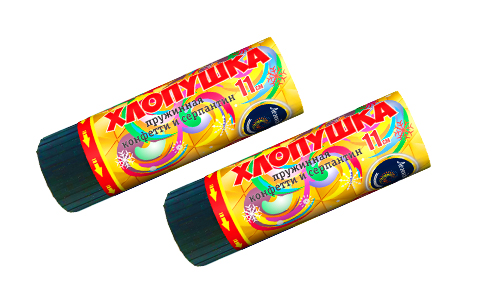  Пружинная хлопушка 11см с конфетти и серпантином  в Мурманске