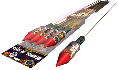  Ракеты Млечный путь  в Мурманске